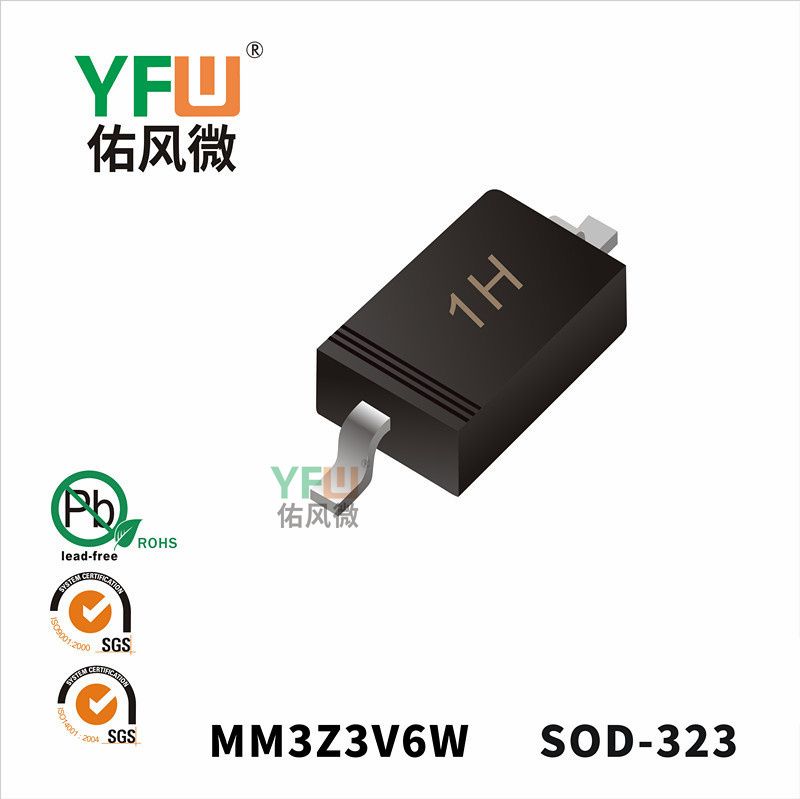 MM3Z3V6W SOD-323_Marking:1H_Zener Diodes_YFW brand